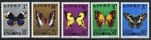 Ethiopia Stamp 720-724  - Butterflies