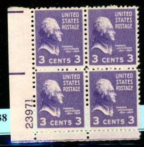 PKStamps - USA - 807 - MNH - Plate Block #26-638