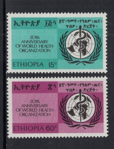 Ethiopia   #508-509   MNH  1968  WHO