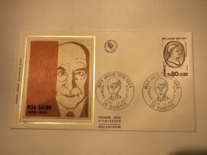 France Colorano silk FDC, 22 juillet 1976, Max Jacob 1876-1944 - 29 Quimper