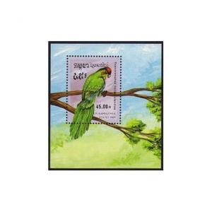 Cambodia 945,MNH.Michel 1023 Bl.164. Parrots 1989.