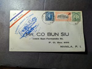 1928 Philippines Airmail First Flight Cover FFC Manila PI Round Trip