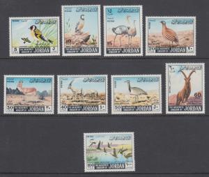 Jordan Sc 552/C50 MNH. 1968 Protected Wildlife, cplt set, fresh. Birds, Animals