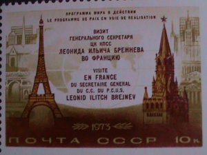 ​RUSSIA-1973-SC#4100-2 WHITE HOUSE-SPASSKI TOWER, HEMISPHERES MNH  LAST ONE