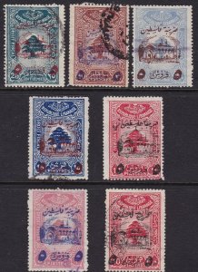 1945 GREATER LIBAN - Maury n. 201 Lebanese Armata 5 ft. 7 stamps each euro 550