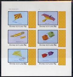 Grunay 1982 Kites (Bird Kite, Eddy Kite, etc) imperf set ...