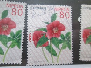 Japan #3505 used  2024 SCV = $0.60