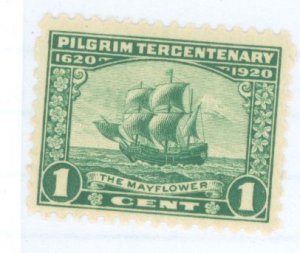 United States #548 Used Single