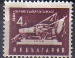 BULGARIA, 1951, used  4l. First Bulgarian Truck