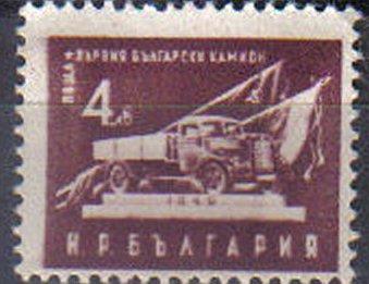 BULGARIA, 1951, used  4l. First Bulgarian Truck