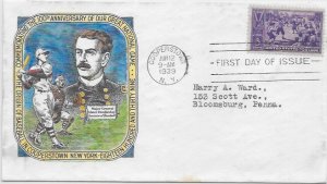 855 FDC, Hand Colored Cache, BaseBall, Free Insured Shipping;