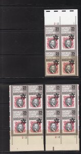 2410 World Stamp Expo '89, MNH PB/4 set/3 (#212 1)