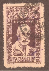 Indochina, Scott #235, Used
