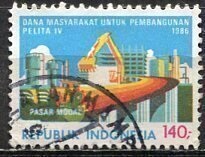 Indonesia: 1986; Sc. # 1290,  Used Single Stamp