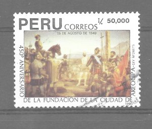 PERU 1990 450th anniversary of Arequipa City Foundation Painting Military Used