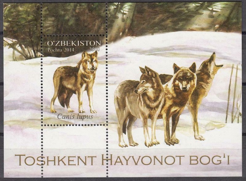 2015 Uzbekistan 1098/B70 Fauna