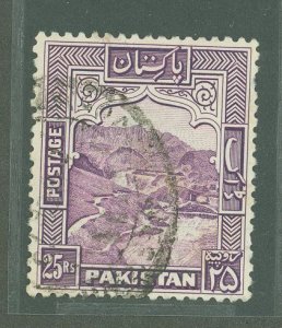 Pakistan #43b  Single