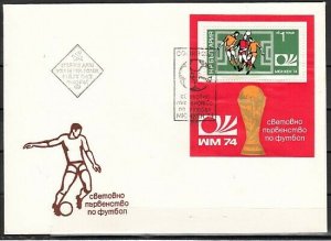 Bulgaria, Scott cat. 2171. World Cup Soccer s/sheet. First day cover.