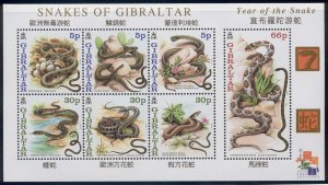 Gibraltar - 2001 sheet of 7 - snakes # 870a cv $ 8.75