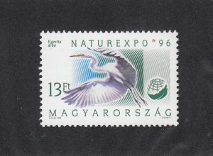 Hungary Scott #3538 MNH