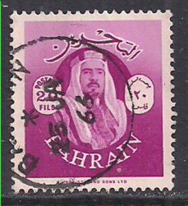 Bahrain 1966 QE2 20 fils used ( F487 )