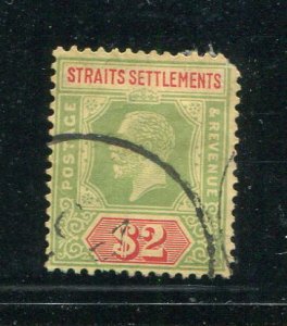 Straits Settlements #200 Used - Make Me A Reasonable Offer