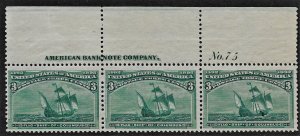 US 1893 Sc. #232 FVF NH, Pl# strip of 3, blind perf, Cat Val $290