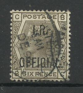 1840/04 Sg O4, 6d Grey (BC) Plate 18, I.R. Official overprint, Very fine used.