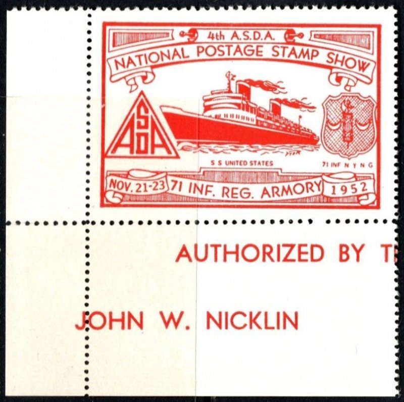 1952 US Poster Stamp 4th ASDA National Postage Stamp Show 71st Infantry