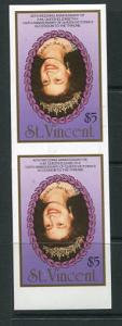 St. Vincent Imperf Vertical Pair Inverted Center MNH 5745
