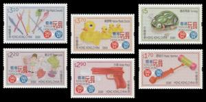 Hong Kong Toys 1940s-1960s stamp set (6 stamps) MNH 2016