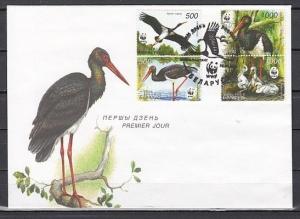 Belarus, Scott cat. 559-560, 561. W.W.F. showing Cranes on a First day Cover. ^