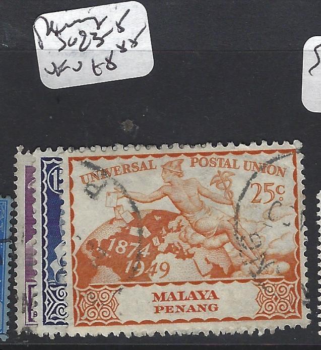 MALAYA PENANG   (PP1905B)  UPU  SG 23-5   VFU