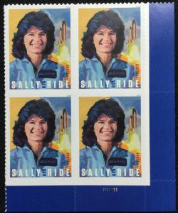 US #5283 MNH Plate Block of 4 (.50) Sally Ride SCV $4.00