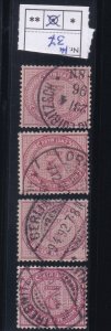 1875 GERMANY : 2M  (Mi#37)