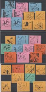 LITHUANIA 1960 CINDERELLA ANTICOMUNIST LEAGUE GROUP OF 30 LABELS MNH F,VF 