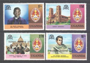 Uganda Scott 262/265 - SG284/287, 1979 Church Set Liberation Ovpt MNH**