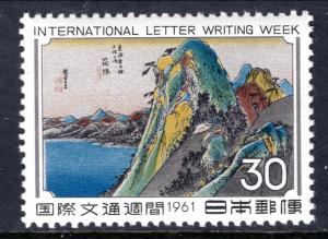 Japan 735 Painting MNH VF