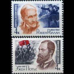 RUSSIA 1966 - Scott# 3154-5 French Writers Set of 2 LH