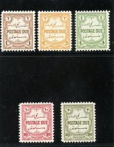 Transjordan 1944 Postage Due set complete superb MNH. SG D244-D248. Sc J39-J43. 