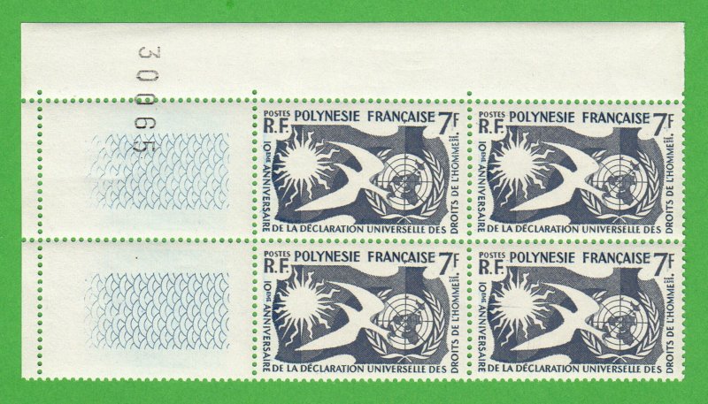 FRP SC #191 MNH B4 1958 Human Rights, CV $52.00