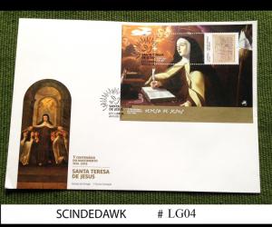 PORTUGAL - 2015 5th BIRTH CENTENARY OF SAINT TERESA OF JESUS MIN/SHT - FDC