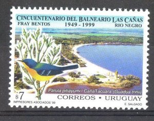 Uruguay stamp 1999 - Las cañas resort Fray Bentos