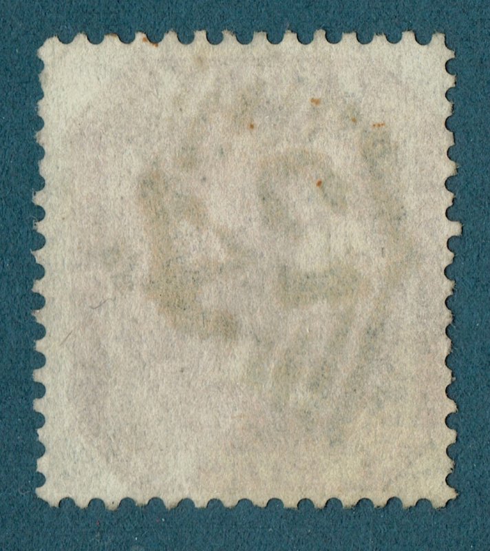 [mag753] INDIA 1860 8 Annas used in Aden SG#Z26