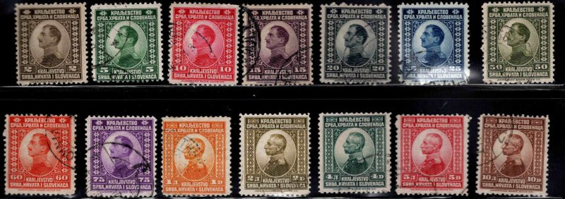 Yugsolvaia Scott 1-14 used 1921 set