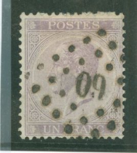 Belgium #22 Used