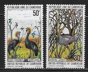 Cameroun 628-629 Ostrich set MNH