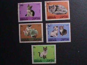 OMAN-LOVELY BEAUTIFUL CATS JUMBO LARGE STAMPS SET-VF WE SHIP TO WORLD WIDE