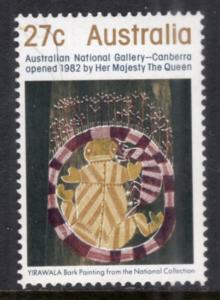 Australia 847 MNH VF