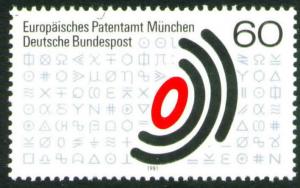 Germany Scott 1347 Mint No Gum MNG 1981 patent stamp